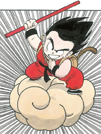 Goku Son  (Kakarotto) 