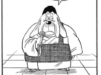 Directeur du temple de arts martiaux  